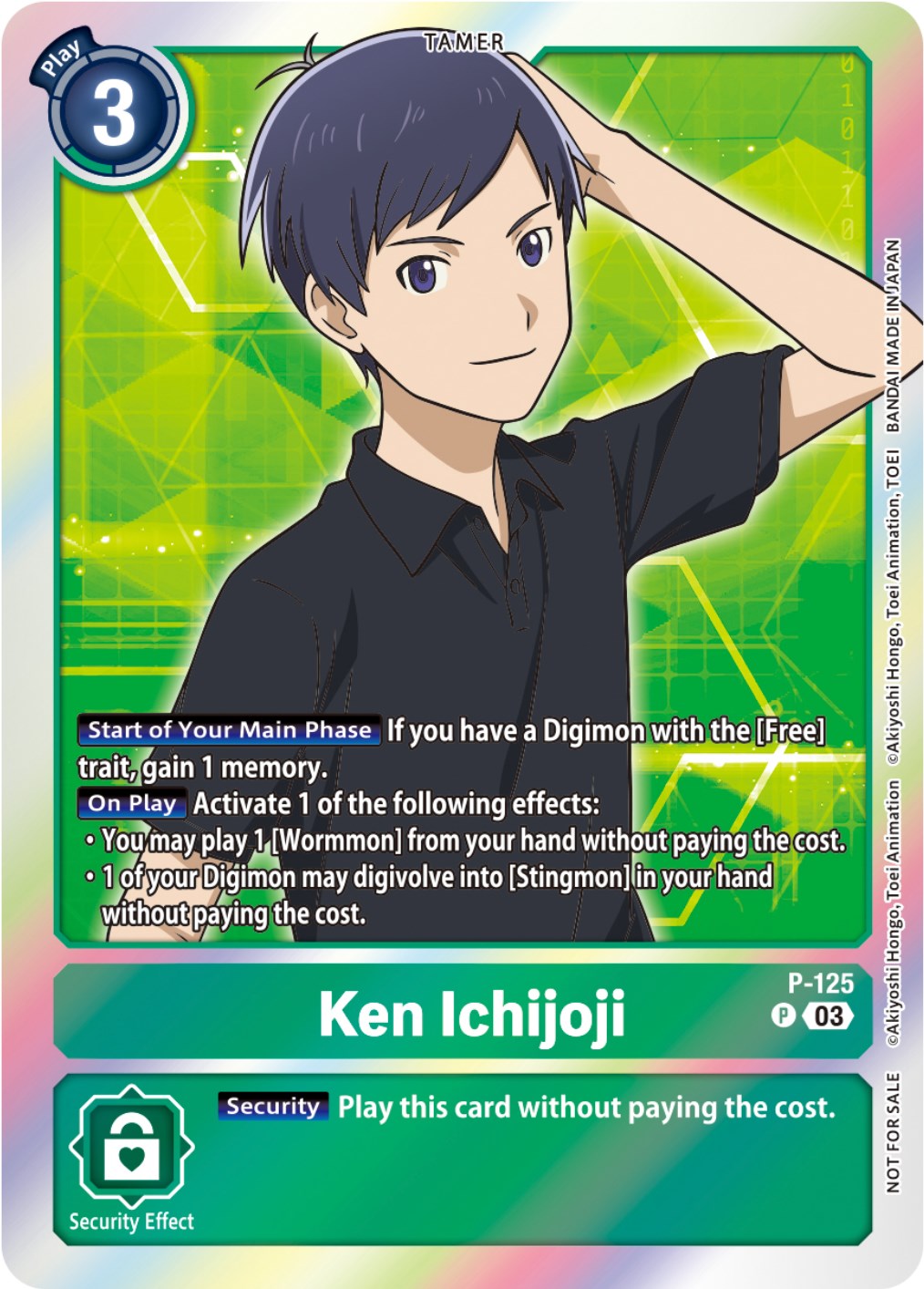 Image of Ken Ichijoji [P-125] (Tamer Party Pack -The Beginning- Ver. 2.0) [Promotional Cards]