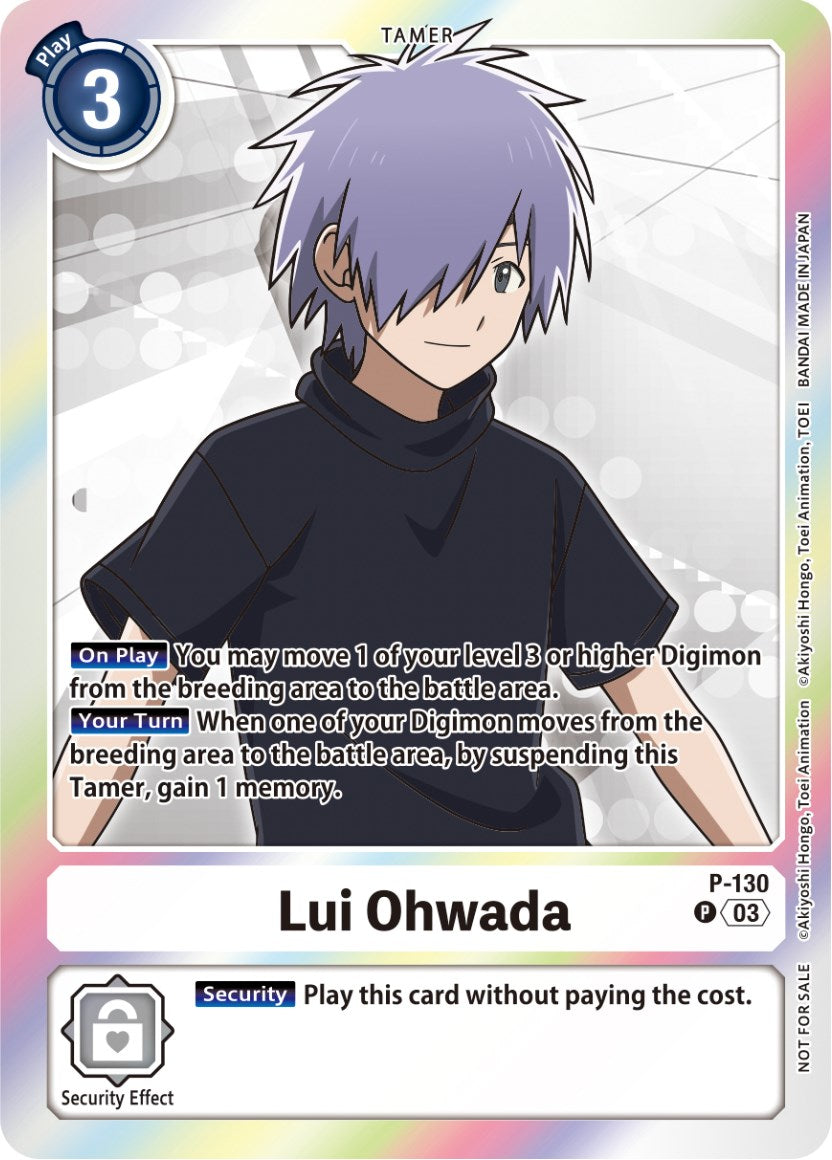 Image of Lui Ohwada [P-130] (Tamer Party Pack -The Beginning- Ver. 2.0) [Promotional Cards]