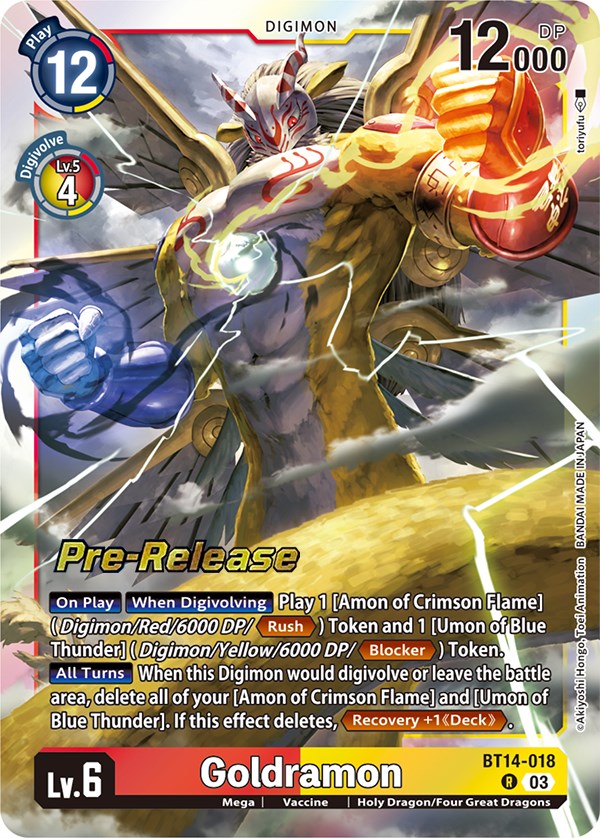 Image of Goldramon [BT14-018] [Blast Ace Pre-Release Cards]
