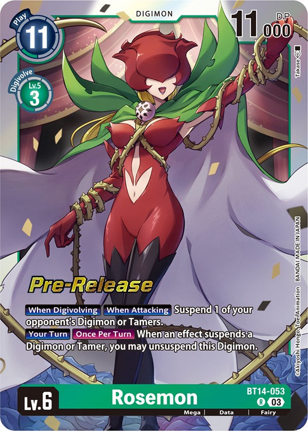 Image of Rosemon [BT14-053] [Blast Ace Pre-Release Cards]