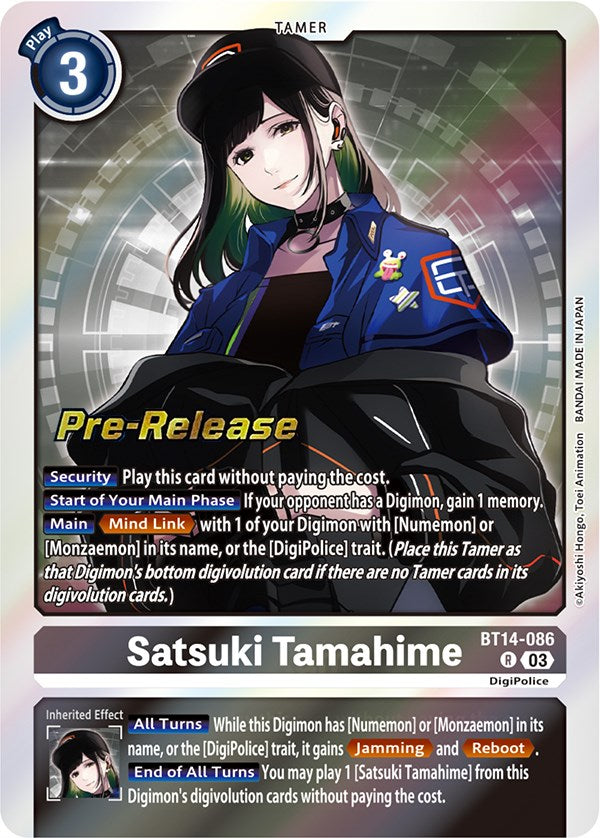 Image of Satsuki Tamahime [BT14-086] [Blast Ace Pre-Release Cards]