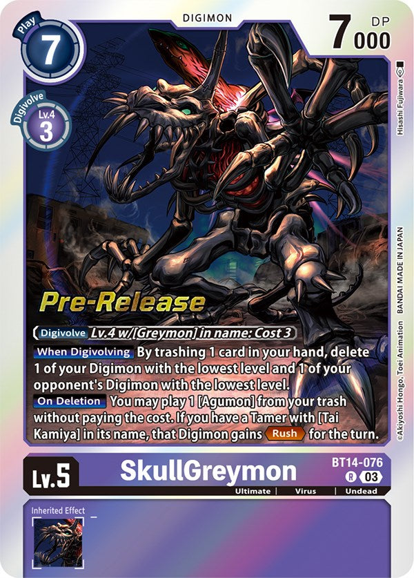 Image of SkullGreymon [BT14-076] [Blast Ace Pre-Release Cards]
