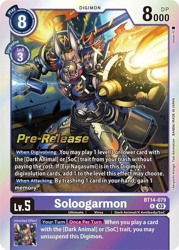 Image of Soloogarmon [BT14-079] [Blast Ace Pre-Release Cards]