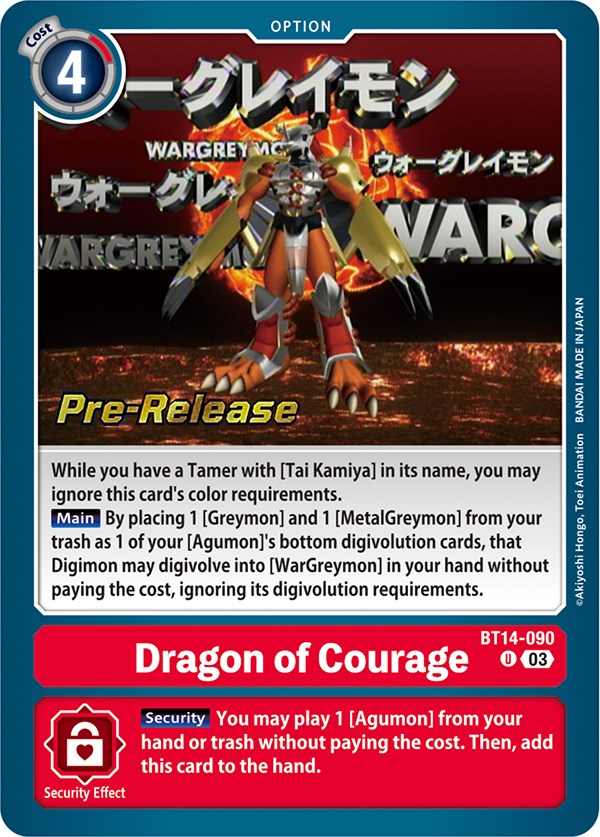 Image of Dragon of Courage [BT14-090] [Blast Ace Pre-Release Cards]