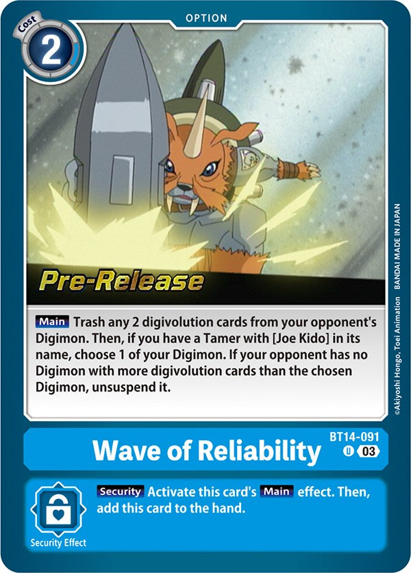 Image of Wave of Reliability [BT14-091] [Blast Ace Pre-Release Cards]