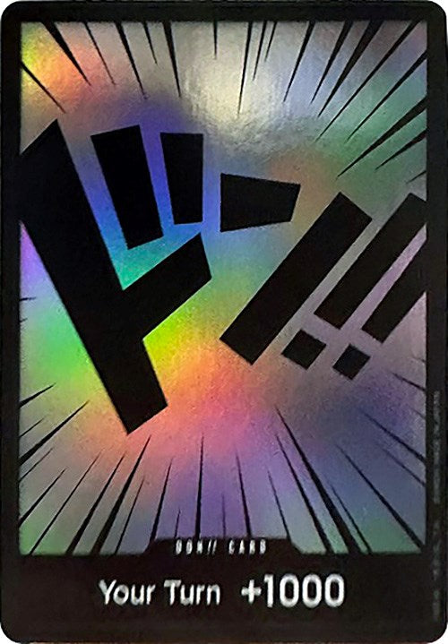 Image of DON!! Card [Ultra Deck - The Three Captains]