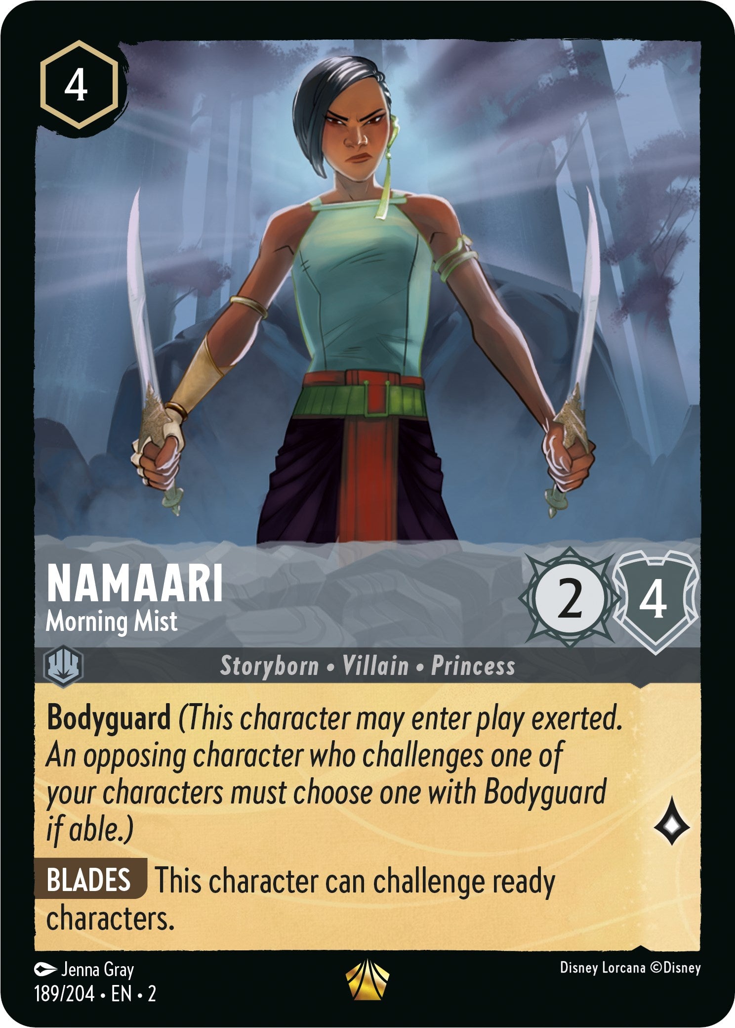Image of Namaari - Morning Mist (189/204) [Rise of the Floodborn]