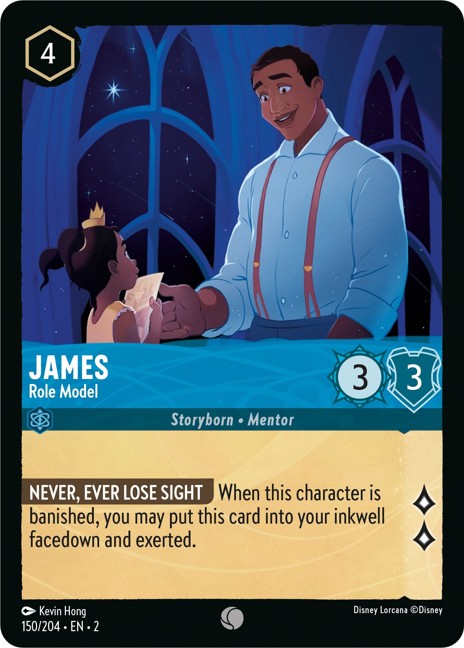 Image of James - Role Model (150/204) [Rise of the Floodborn]