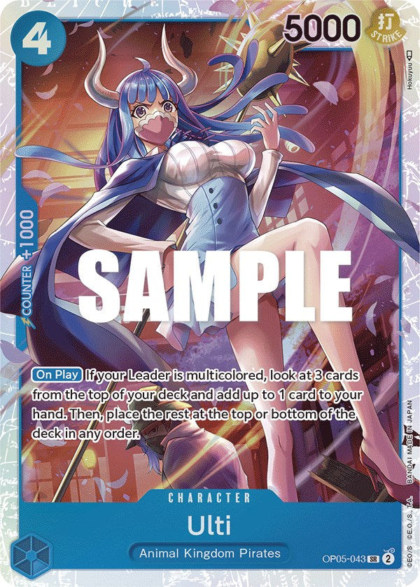 Image of Ulti [Awakening of the New Era]