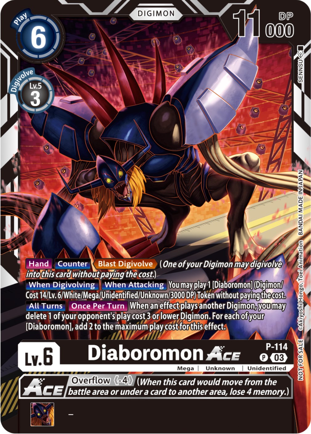 Image of Diaboromon Ace [P-114] (3rd Anniversary Survey Pack) [Promotional Cards]