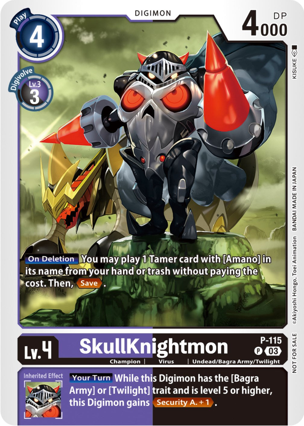 Image of SkullKnightmon [P-115] (3rd Anniversary Survey Pack) [Promotional Cards]