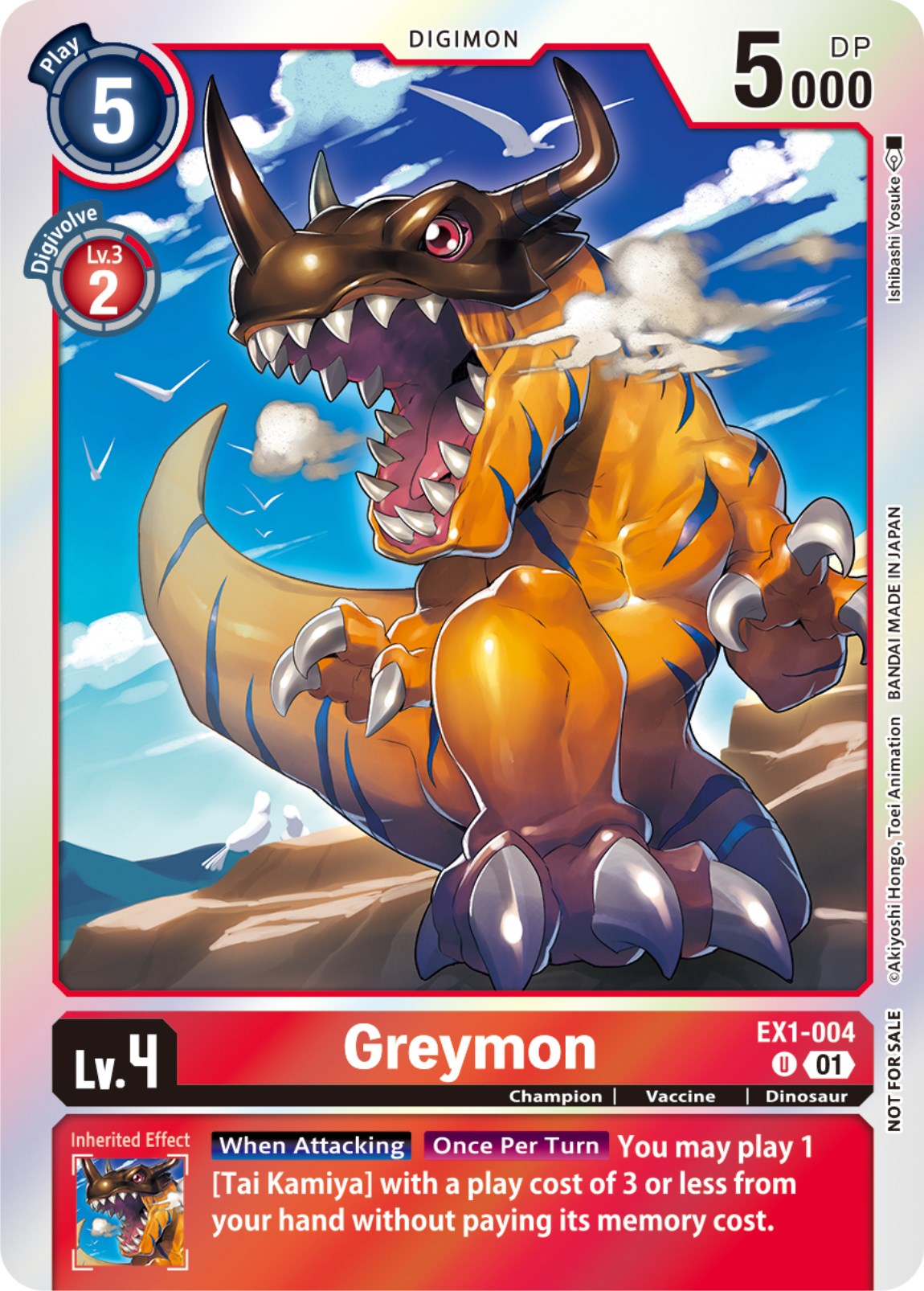 Image of Greymon [EX1-004] (Blast Ace Double Pack Set) [Classic Collection]