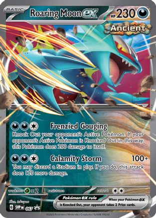 Image of Roaring Moon ex (067) [Scarlet & Violet: Black Star Promos]