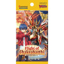 Cardfight!! Vanguard Flight of Chakrabarthi Booster Pack [VGE-D-BT13]