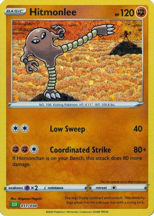 Image of Hitmonlee [Trading Card Game Classic]