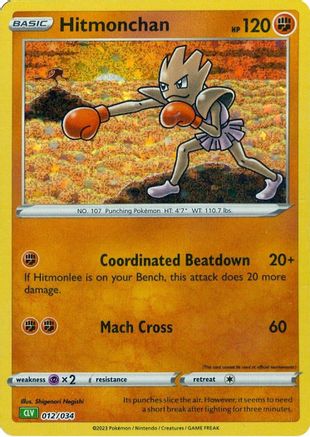 Image of Hitmonchan [Trading Card Game Classic]