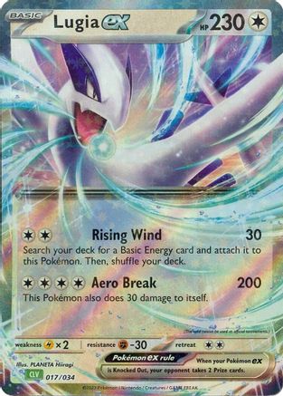 Image of Lugia ex [Trading Card Game Classic]