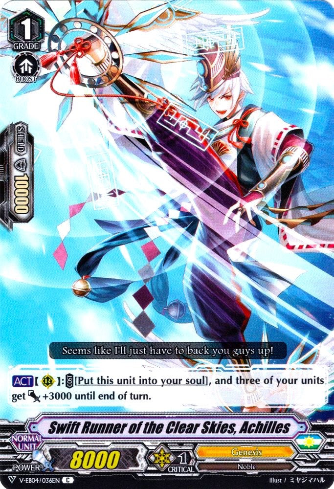 Image of Swift Runner of the Clear Skies, Achilles (V-EB04/036EN) [The Answer of Truth]