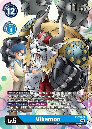 Image of Vikemon [P-052] [Promotional Cards]