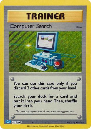 Image of Computer Search (CLB) [Trading Card Game Classic]