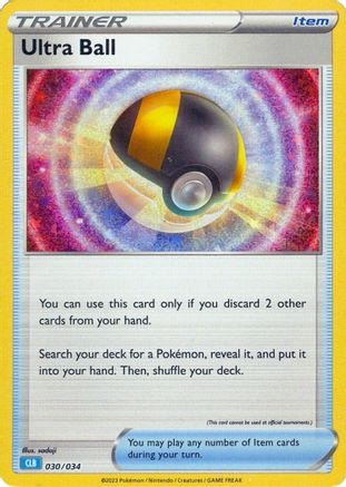 Image of Ultra Ball (CLB) [Trading Card Game Classic]