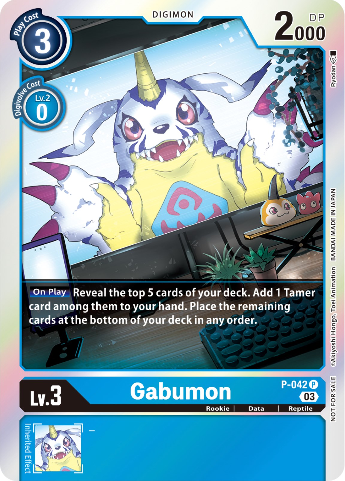 Image of Gabumon [P-042] (Winner Pack -Blast Ace-) [Promotional Cards]