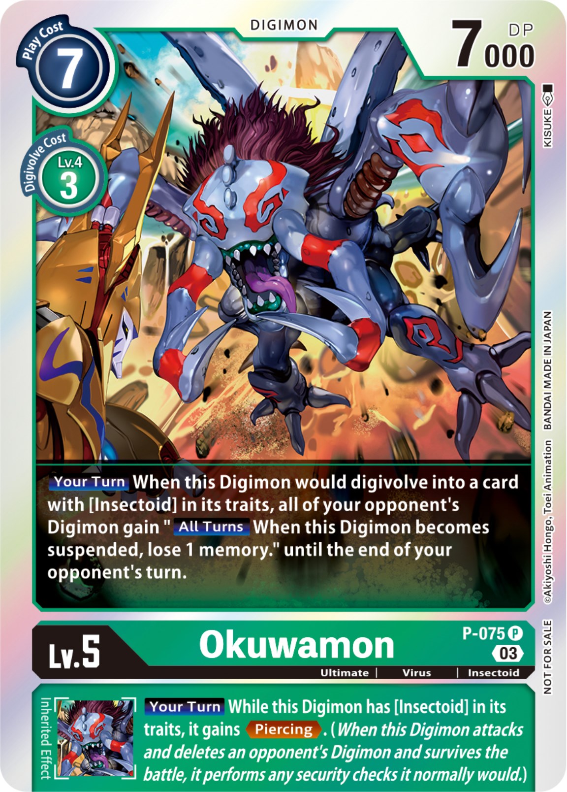 Image of Okuwamon [P-075] (Winner Pack -Blast Ace-) [Promotional Cards]