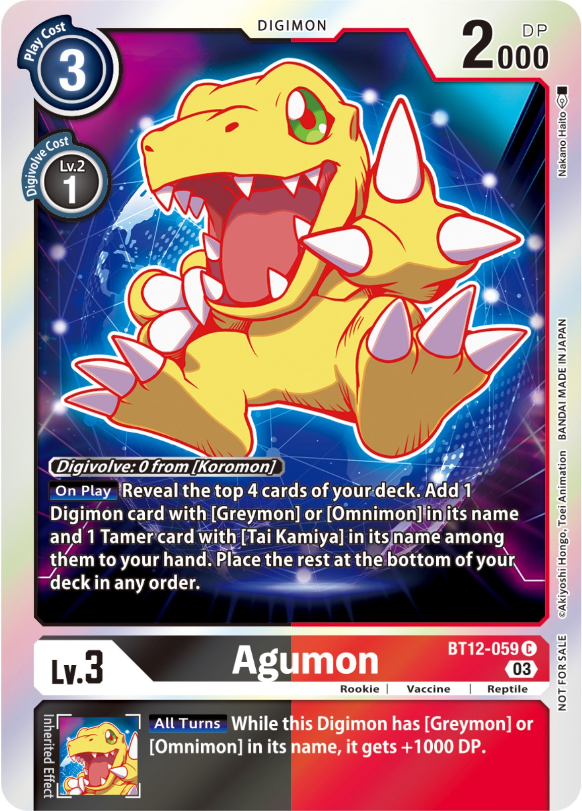 Image of Agumon [BT12-059] (Official Tournament Pack Vol.11) [Across Time]