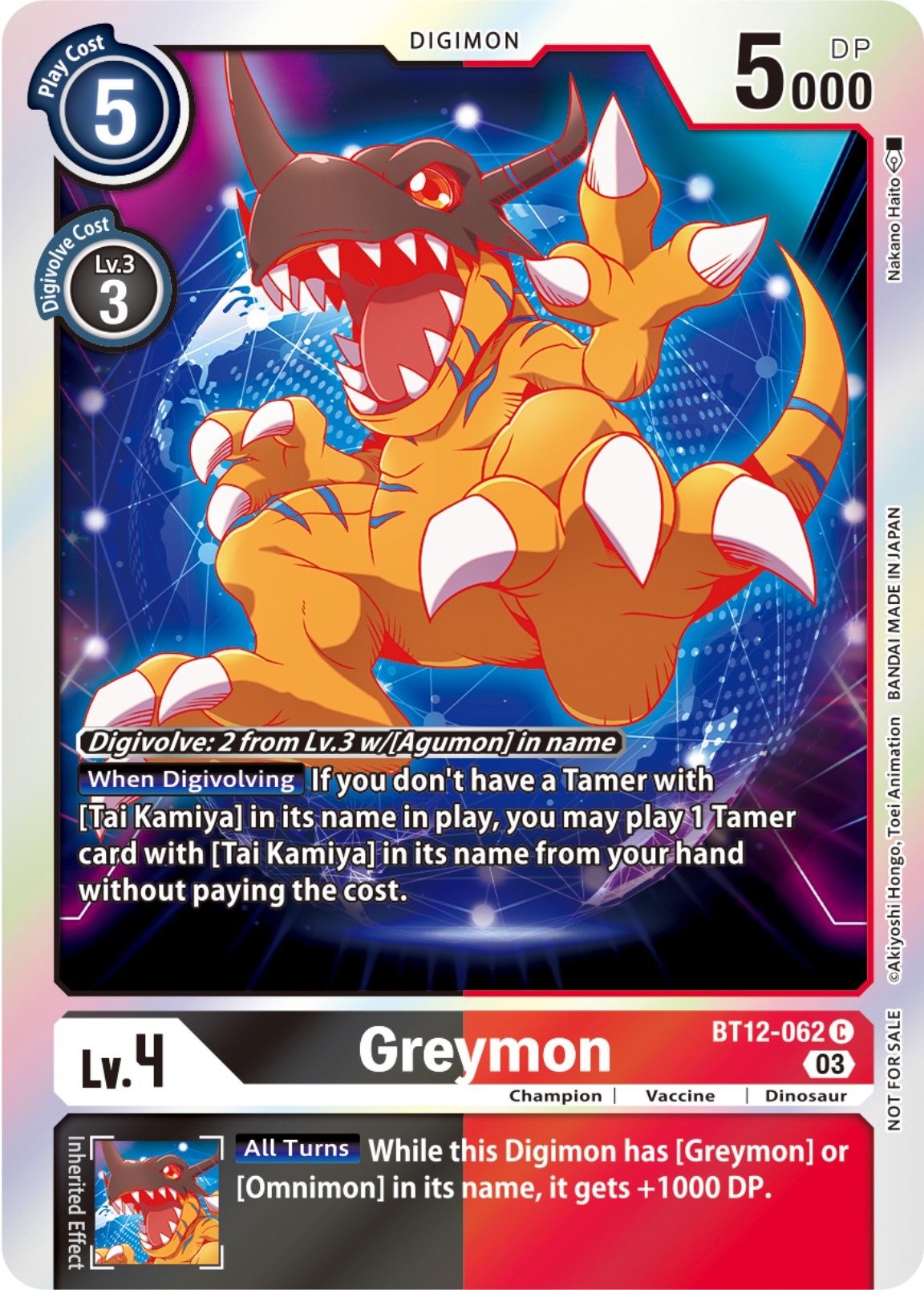 Image of Greymon [BT12-062] (Official Tournament Pack Vol.11) [Across Time]