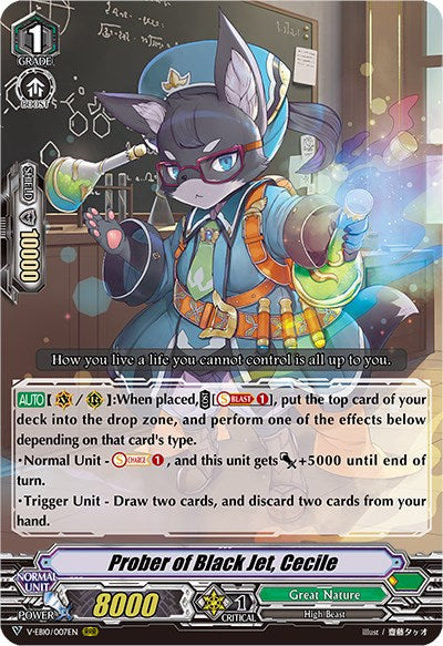 Image of Prober of Black Jet, Cecile (V-EB10/007EN) [The Mysterious Fortune]