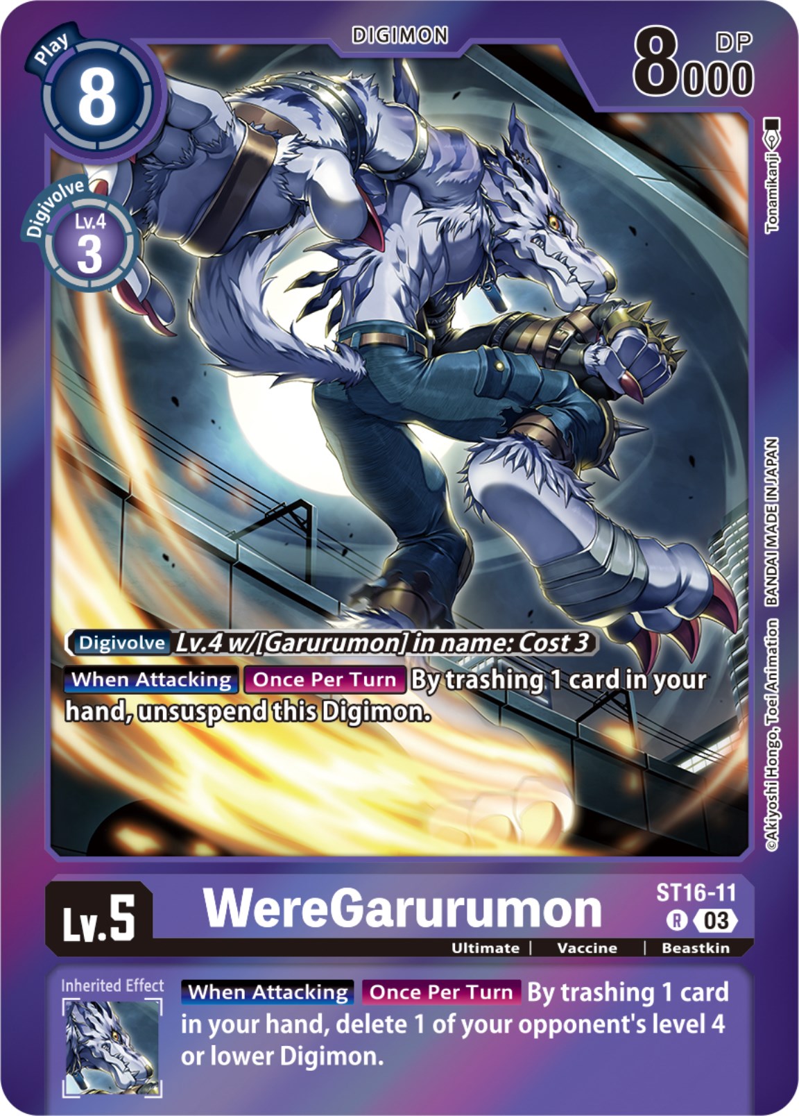 Image of WereGarurumon [ST16-11] (Gift Box 2023) [Starter Deck: Wolf of Friendship]
