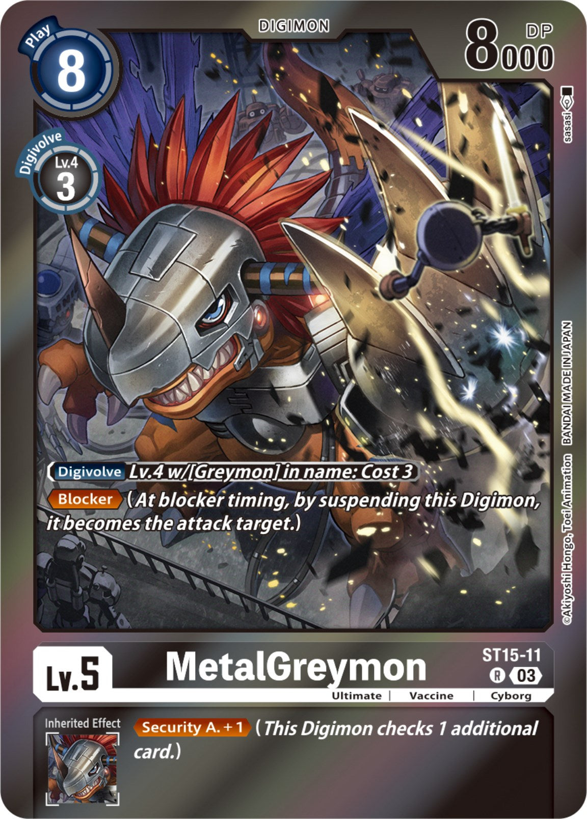 Image of MetalGreymon [ST15-11] (Gift Box 2023) [Starter Deck: Dragon of Courage]