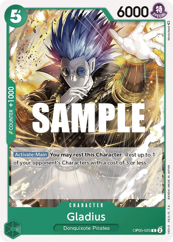 Image of Gladius [Awakening of the New Era]