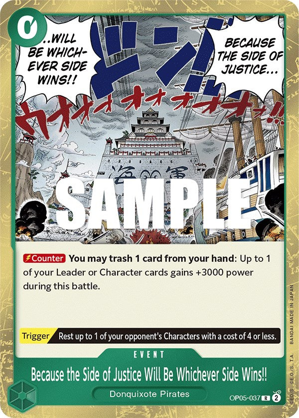 Image of Because the Side of Justice Will Be Whichever Side Wins!! [Awakening of the New Era]