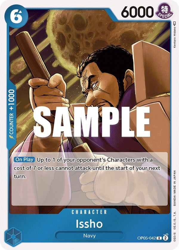 Image of Issho [Awakening of the New Era]