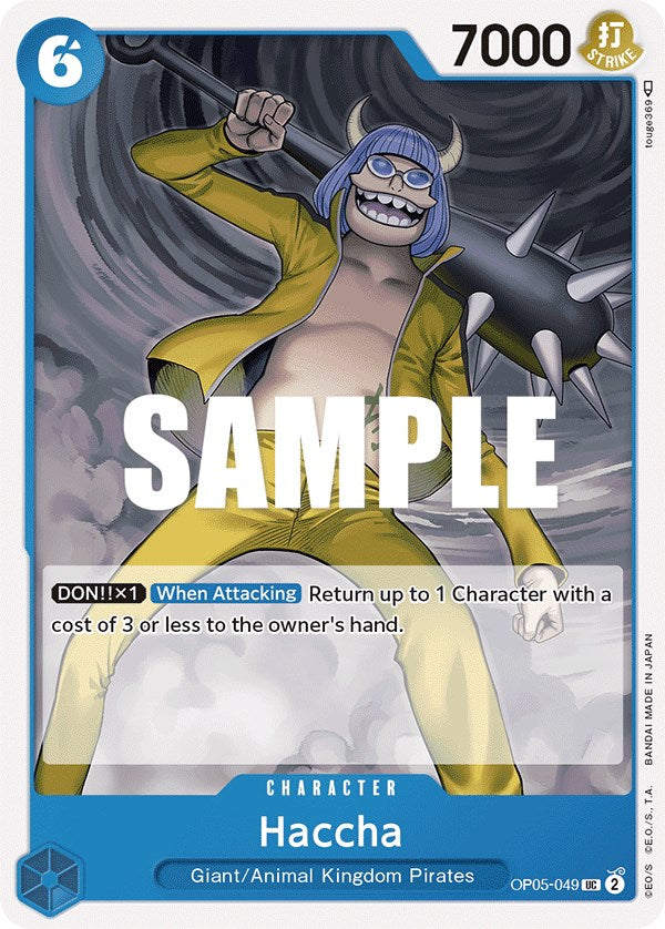 Image of Haccha [Awakening of the New Era]
