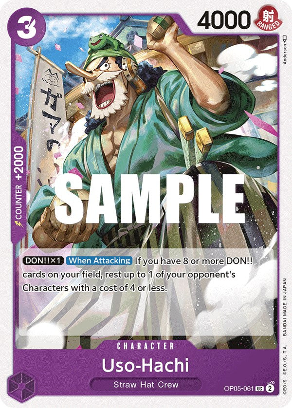 Image of Uso-Hachi [Awakening of the New Era]