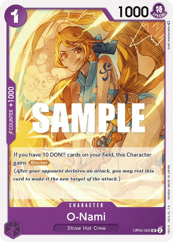 Image of O-Nami [Awakening of the New Era]