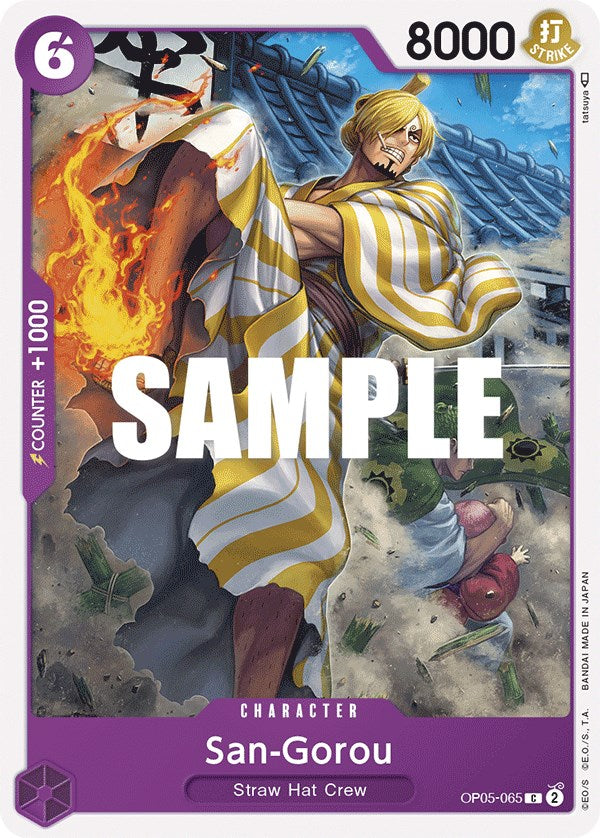 Image of San-Gorou [Awakening of the New Era]