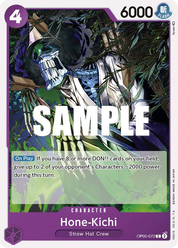 Image of Hone-Kichi [Awakening of the New Era]