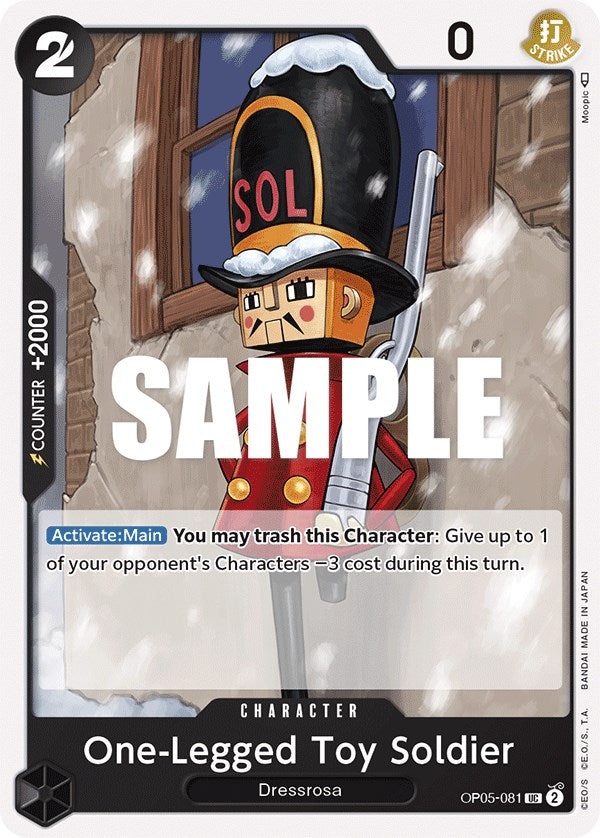 Image of One-Legged Toy Soldier [Awakening of the New Era]
