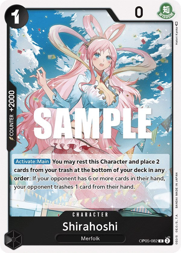 Image of Shirahoshi [Awakening of the New Era]