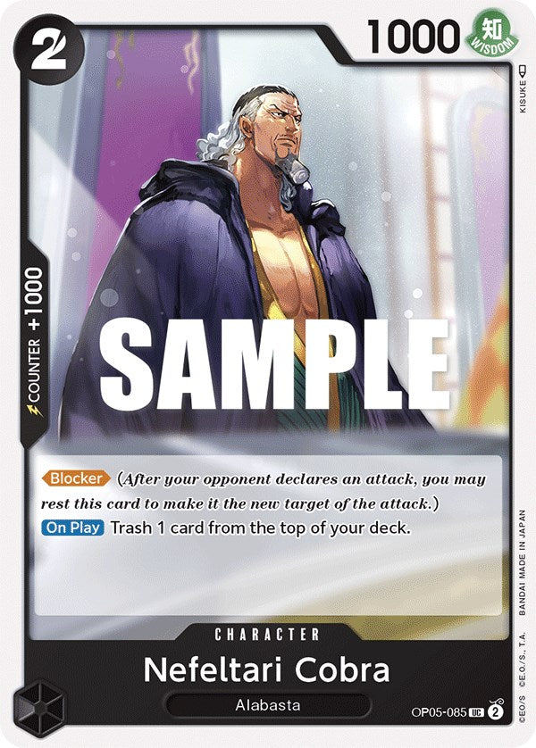 Image of Nefeltari Cobra [Awakening of the New Era]