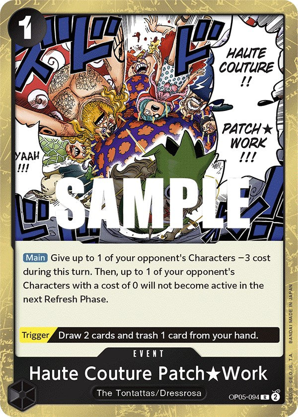Image of Haute Couture Patch Work [Awakening of the New Era]