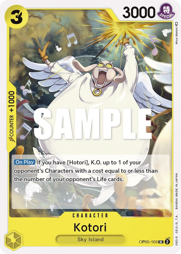 Image of Kotori [Awakening of the New Era]