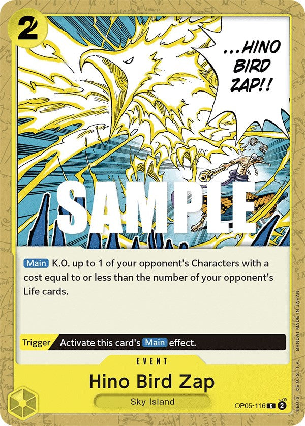 Image of Hino Bird Zap [Awakening of the New Era]