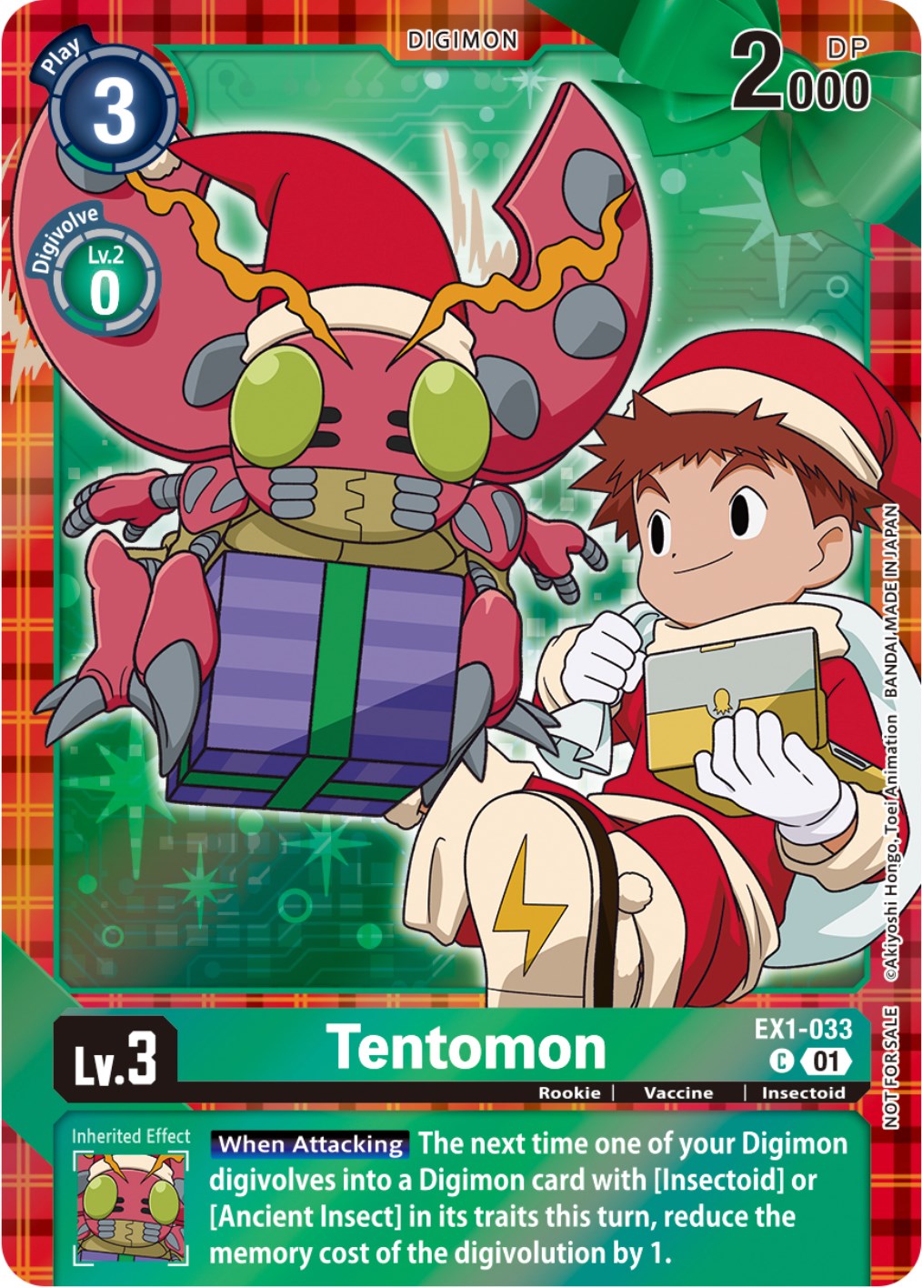 Image of Tentomon [EX1-033] (Winter Holiday 2023) [Classic Collection]