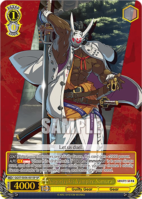 Image of Nagoriyuki: Vampire Samurai (GGST/SX06-001SP SP) [Guilty Gear -Strive-]