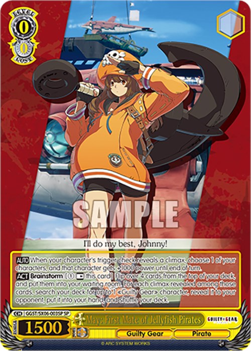 Image of May: First Mate of Jellyfish Pirates (GGST/SX06-003SP SP) [Guilty Gear -Strive-]