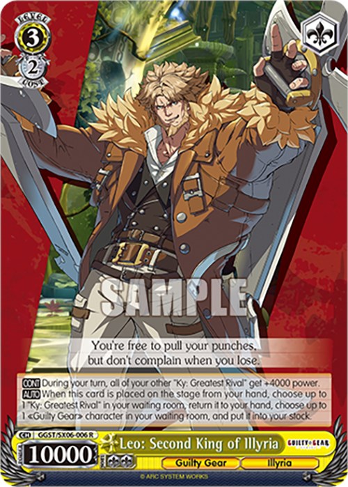 Image of Leo: Second King of Illyria (GGST/SX06-006 R) [Guilty Gear -Strive-]